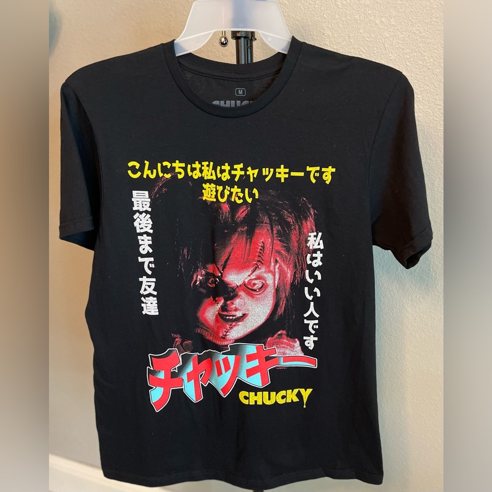 Limited Chucky Horror Movie Japanese Text UNI T-shirt, Black and Red, Size: M